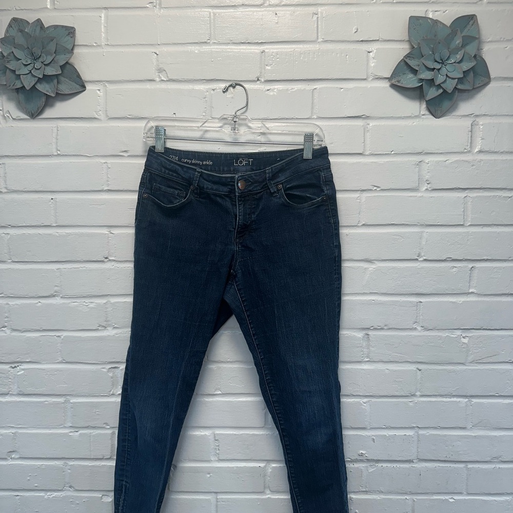 LOFT Women's Dark Blue Curvy Skinny Ankle Jeans w/Zippers at the Ankles